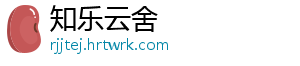 逃离塔科夫枪匠任务4改装指南与详细流程解析 南详帮助玩家高效完成任务-知乐云舍